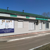 Медицинский центр высоких технологий, диагностическая клиника