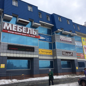 Центр восстановительной медицины доктора Калёнышева