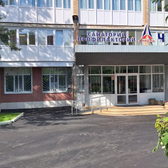 Санаторий «Чайка»