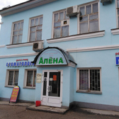 Медикс на Ленина