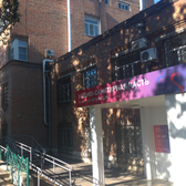 Красный котельщик, медико-санитарная часть