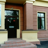 Стоматология «Царина»