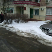 Детская стоматологическая поликлиника №2 на Лизюкова