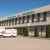 Надежда на Гагарина