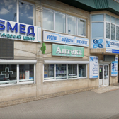 ЛабМед, диагностический центр