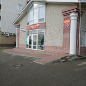 Африка Семейная на Серова