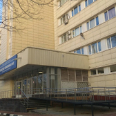 Городская поликлиника № 45 (МСЧ № 51)