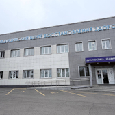 Медицинский Центр Восстановления Здоровья, многопрофильный медицинский центр
