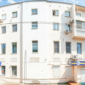 Центральная стоматологическая клиника