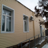 Поликлиника №2