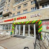 Счастливый взгляд на Косыгина