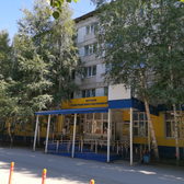 Детская стоматологическая поликлиника на Нефтяников