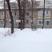 Центр профилактики и борьбы со СПИД