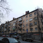 Петродент на Гоголя