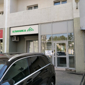 Стоматология «Спектр»