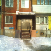 Медицинский центр «Биоравновесие»