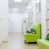 Красивая Улыбка, стоматология