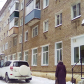 Поликлиника №6 на Красноармейской 30б