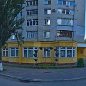 Лаборатория Гемотест на Пушкина