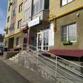 Медицинский центр «Старт»