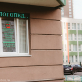 НьюТон в Мурино