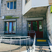 LabQuest в Московском