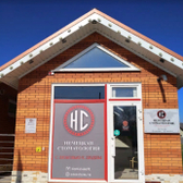 Немецкая Стоматология на Прудной