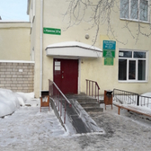 Стоматологический кабинет доктора Сафронова