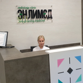 Энлимед на Советов, центр КТ