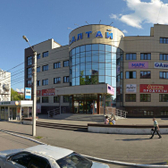 Авиценна , медицинская клиника