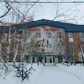 Скорая помощь