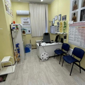 Центр лечения сколиоза и ортезирования им. Катарины Шрот