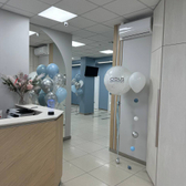 Стоматология ODUS на Робеспьера