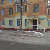 Стоматологический кабинет «Булат»