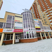 Ажур, косметологическая клиника