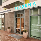 Biogena, австрийская клиника микронутриентной терапии