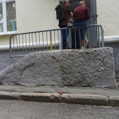 Поликлиника больницы №2 (ул. Московская, д. 2)