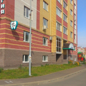 BilaDent, стоматология