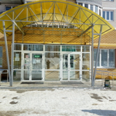 Детская поликлиника на Болгарстроя