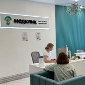 Медклик.Травмпункт, травматология