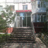 SK DENTAL в 7 микрорайоне