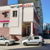 Витамед, клиника
