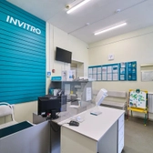 Инвитро в Кунашаке