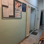 Стоматологическая клиника «Татьяна»