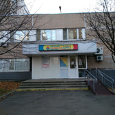 Медицинский центр МедиАрт на Скульптора Мухиной