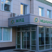 Медицинский лучевой центр МЛЦ на Медицинской