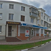 Промедика, медицинский центр