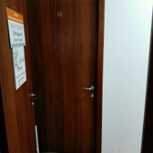 Остеопатический кабинет на Орджиникидзе