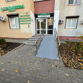 Клиника Алгоритм Здоровья