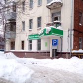 Стоматологическая клиника «Белая полоса»